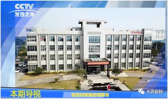 抗疫爭先，雙循環(huán)不懈－聯(lián)盟企業(yè)“通潤熱能”新時代的高質(zhì)量風采